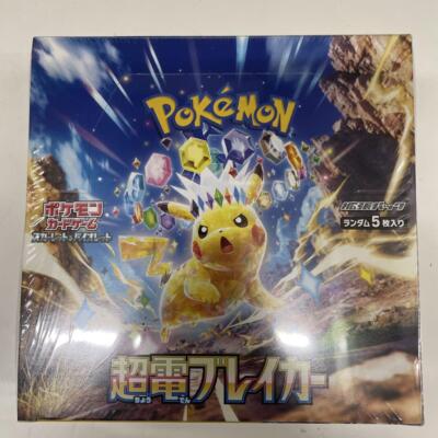 Pokemon Surging Sparks Booster Box Japanese **SEALED** | eBay Pokemon Surging Sparks Booster Box Japanese **SEALED** | eBay