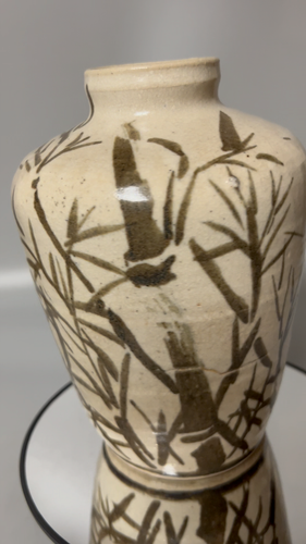 Signed Korean Hand Painted Decorative 8" Vase Brown Bamboo Design & Writing - Video 1 of 1