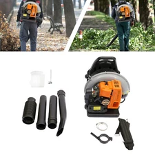 63 CC Backpack Gas Powered Leaf Blower 2 Stroke Commercial Grass Lawn Blower NEW