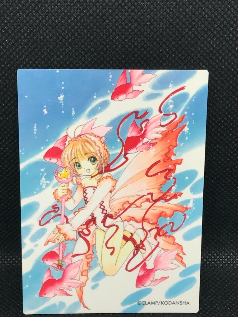Cardcaptor Sakura No.46 Original Trading Card Card Clamp Kodansha