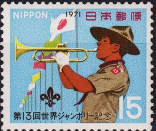 Japon 1971 World Scout Jamboree Musique Scoutisme Trompette Drapeau 1v MNH - Photo 1/1