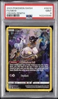 2023 POKEMON SWORD & SHIELD CROWN ZENITH #GG10 FULL ART/MEW PSA 9