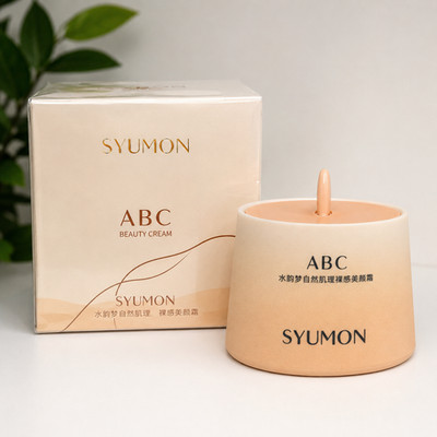 SYUMON ABC Beauty Cream Natural Texture Nude Face Cream Moisturizing 50g