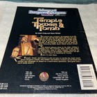 1x  Temple Tower & Tomb 9448  - D&D AD&D 2e (2.0) — photo 2