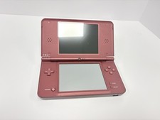 Nintendo Switch DSi Nintendo DSi XL Launch Edition 256MB Handheld System - Burgundy