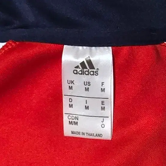 Adidas Munich Track Jacket Men's 2000s Red & Blue thumbnail 3