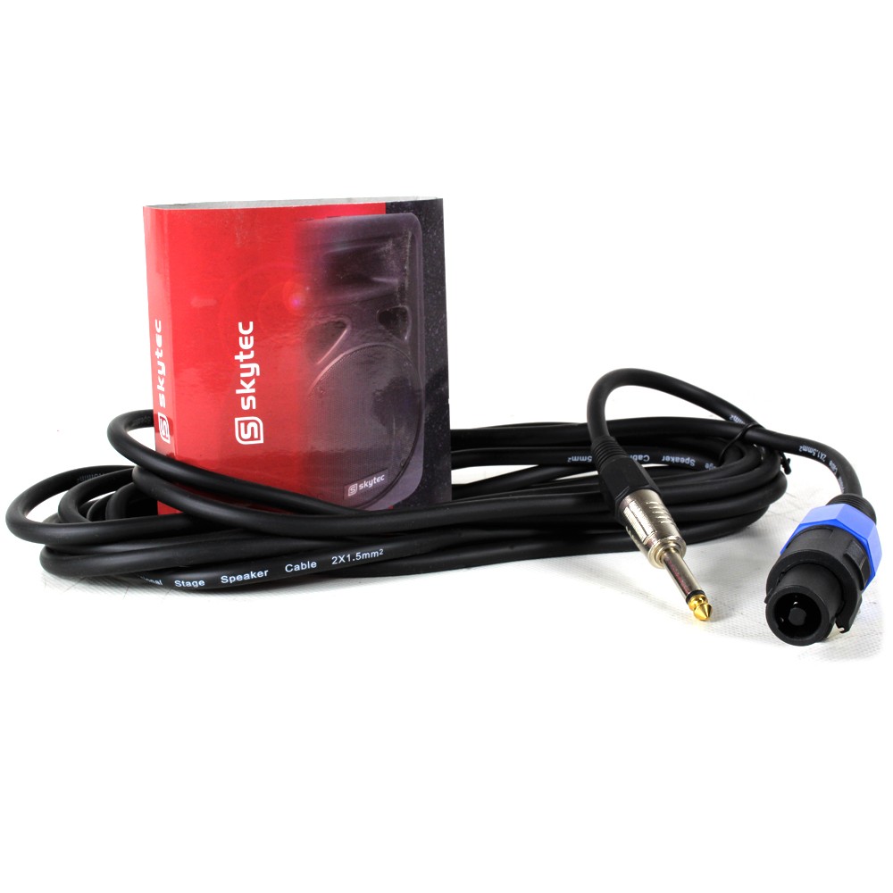 PDP Connex CX275 5m Speaker Leads - Durable NL2 to 6.35mm Jack Cable