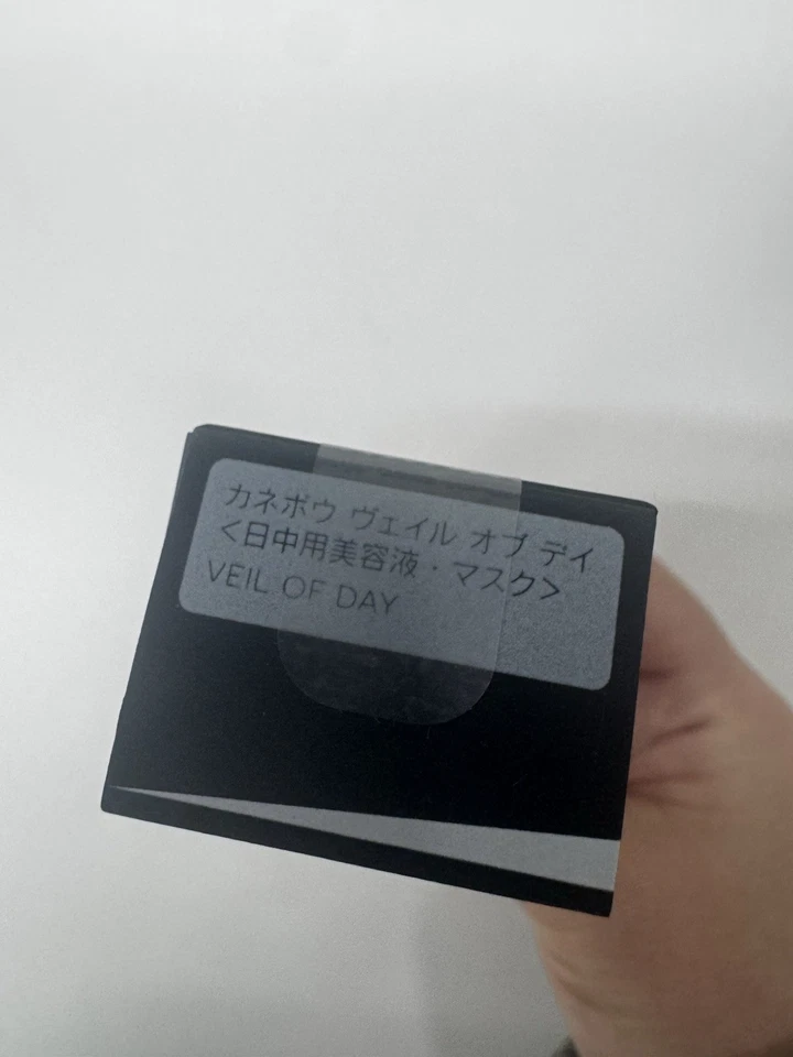 Kanebo Veil of Day UV Serum 40g SPF50 PA+++ Lightweight Sunscreen - Image 4 of 4