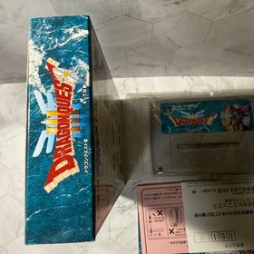 Dragon Quest 3 And then to the legend... Famicom box manual Japan Region