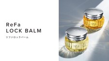 ReFa LOCK BALM / LOCK BALM LIGHT Hair Styling Balm Japan MTG Choose Type