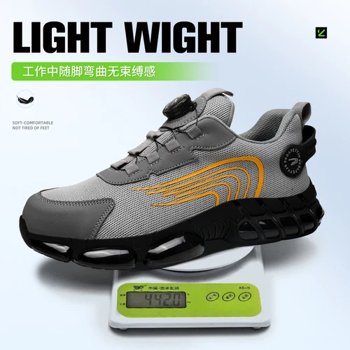 Indestructible Safety Work Shoes Steel Toe Breathable Work Boots Mens' Sneakers - Bild 11 von 26