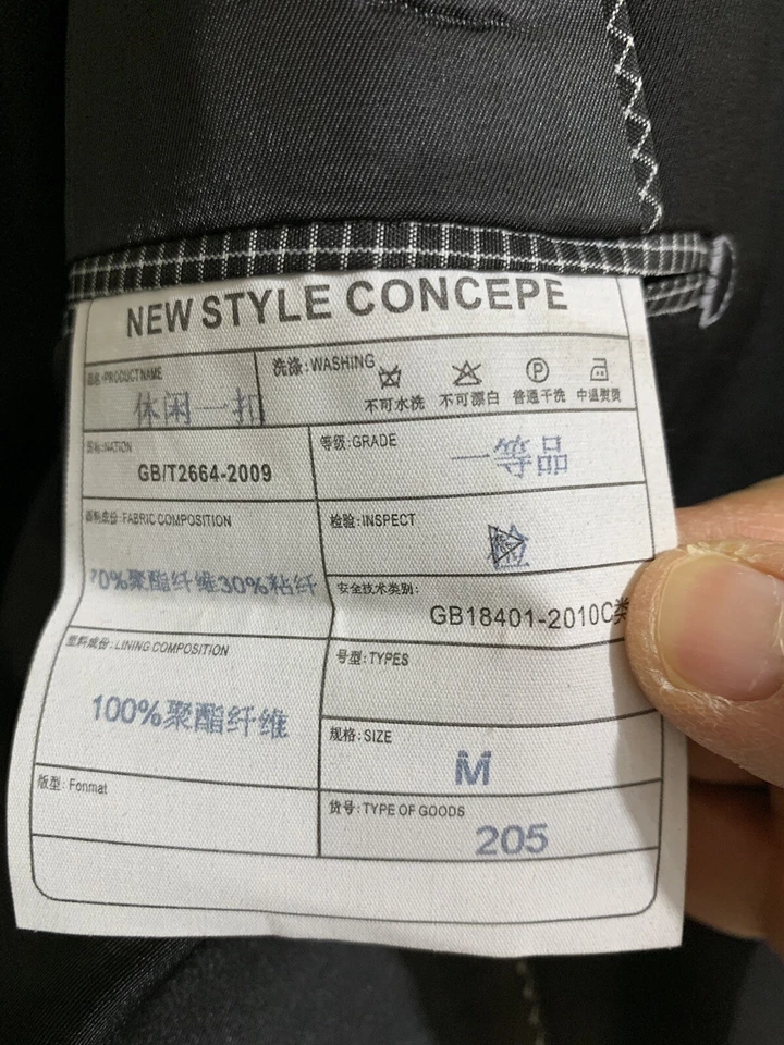 YFFushi Nuevo Chaleco Negro Para Hombres M Ajustado + Abrigo Sin Pantalones Un Botón 2 Piezas 5884 Foto 4 de 4