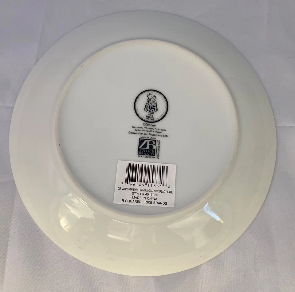 DISNEY Winnie the Pooh 95th Exploring Classic Salad Plate 8" NEW - Image 4 of 4