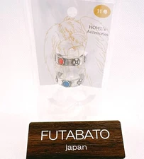 Howl's Moving Castle Studio Ghibli Howl Sophie Ring Set Size JP 11 US 6 Limited