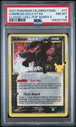 2021 POKEMON CELEBRATIONS CLASSIC COLLECTION #17 UMBREON-GOLD STAR PSA 8