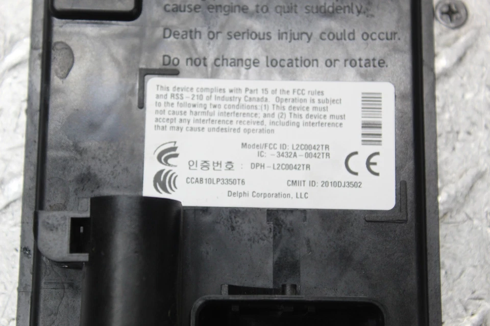 2016 HARLEY DAVIDSON STREET GLIDE SPECIAL FLHXS BODY CONTROL MODULE - Image 4 of 4