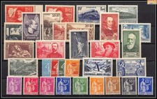 1937 année complète neufs ** cote 744 euros PARFAIT état sauf 348/351 et 354/355