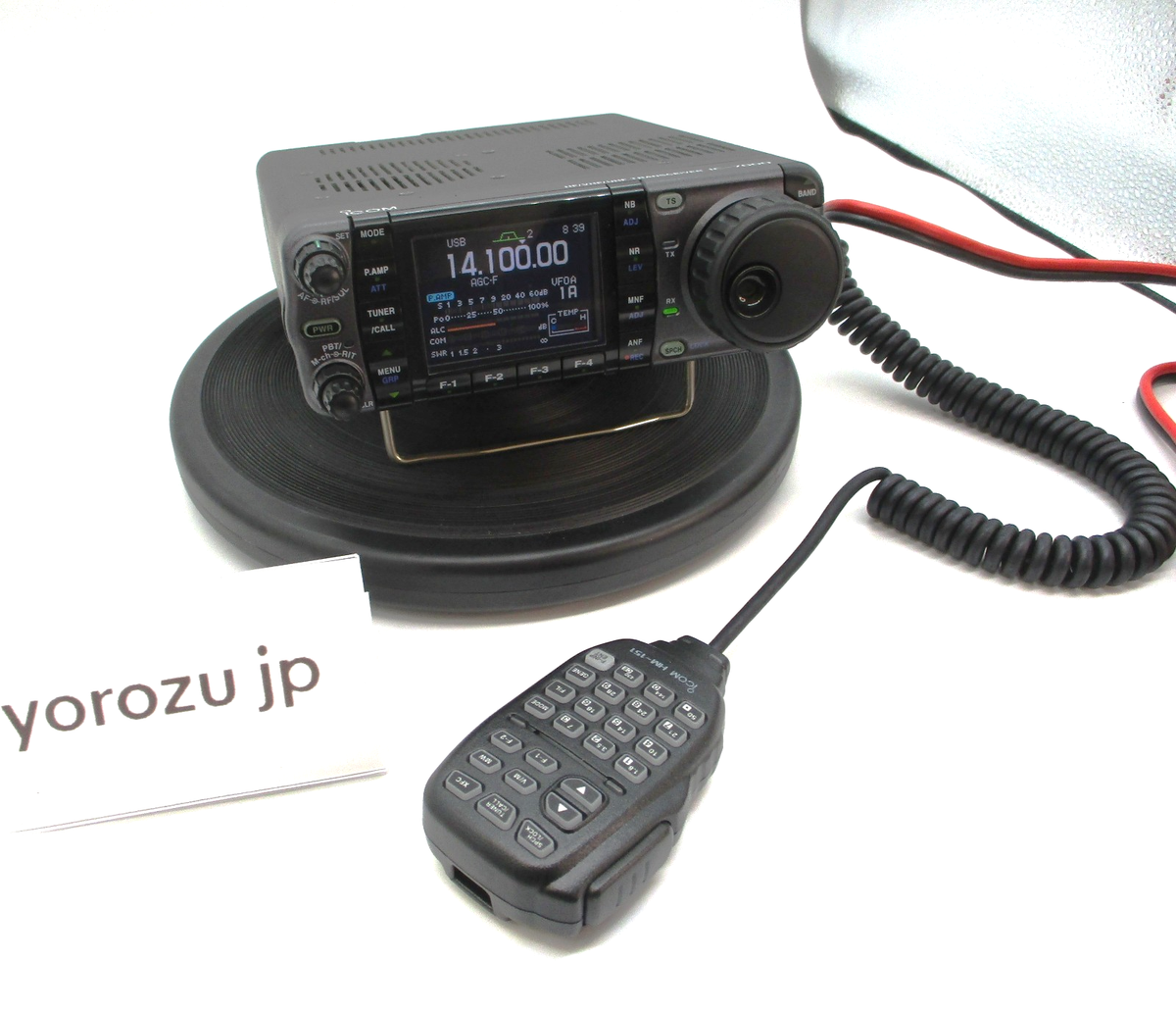 ICOM　IC-208D 　LOW~HI 5W,15W, 50W　現完動 ICOM IC-7000M 50W HF/50/144/430MHz All Mode Transceiver Ham Radio
