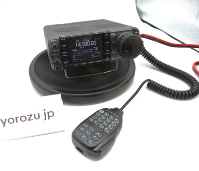ICOM IC-7000M 50W HF/50/144/430MHz All Mode Transceiver Ham Radio