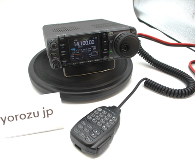 ICOM IC-7000M 50W HF/50/144/430MHz All Mode Transceiver Ham Radio