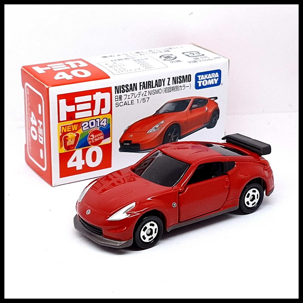 Takara Tomy - みほ TOMICA 40 NISSAN FAIRLADY Z NISMO 1/57 TOMY DIECAST NEW Red 2014