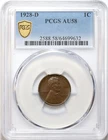 1928-D 1c Lincoln Wheat Cent - PCGS AU58 - Nice Denver Penny - Everyman's Coin