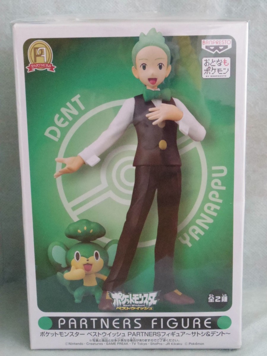 OOAK BANPRESTO JAPAN POKEMON Best Wishes PARTNERS Figure CILAN