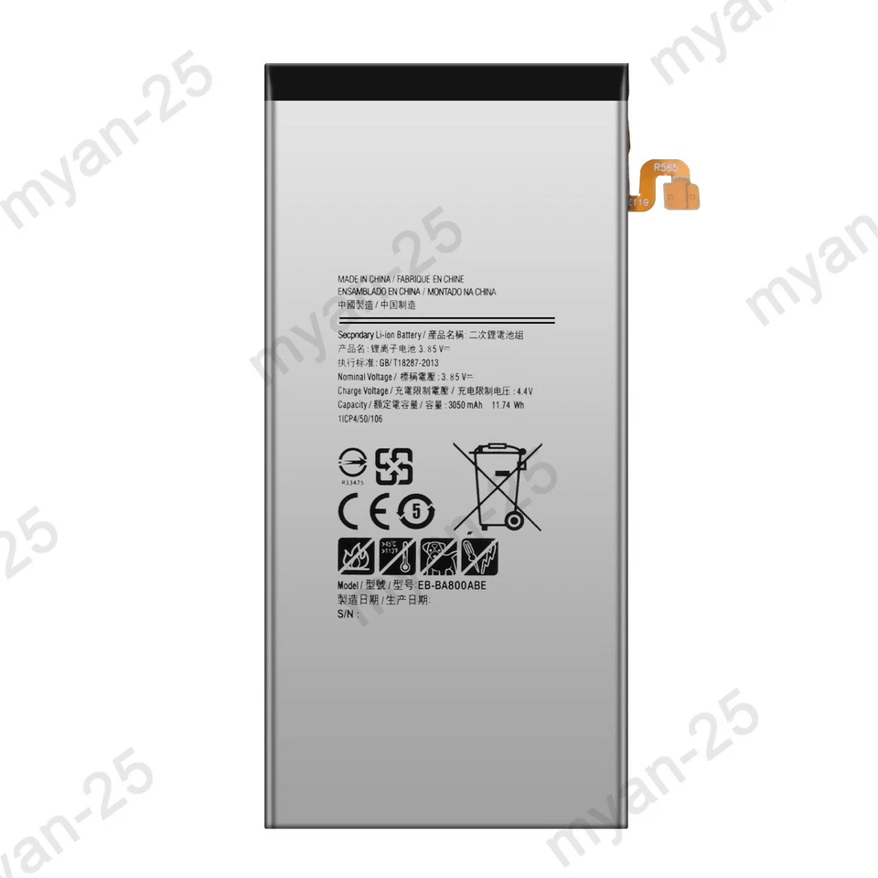 Batería de repuesto 3050 mAh EB-BA800ABE para Samsung Galaxy A8 Duos 2015 SM-A800 Foto 2 de 4