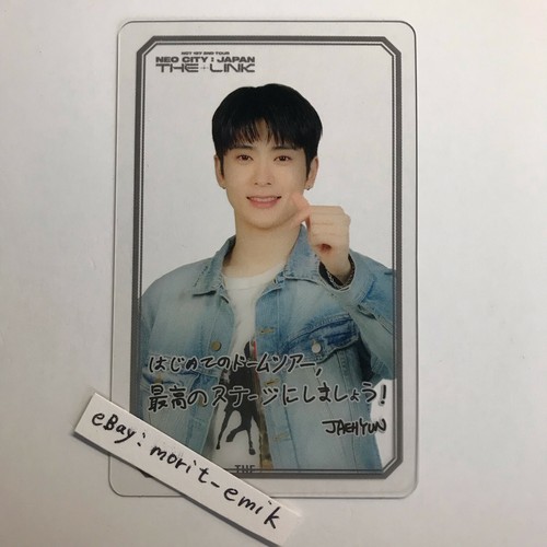 JAEHYUN NCT 127 2ND TOUR NEO CITY JAPAN THE LINK Tarjeta Fotográfica Transparente Oficial DOME - Imagen 5 de 12