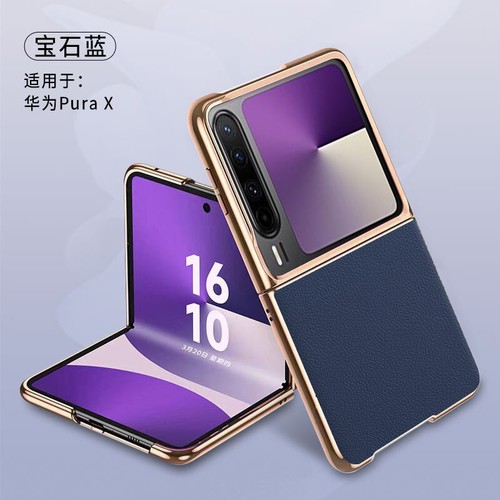 For Huawei Pura X, Luxury Hybrid Business Leather Plated Bumper Cover Case - Picture 10 of 14