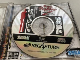Sega Saturn Virtua Fighter Remix Japan JP GAME SS w/Spine Reg Card U201