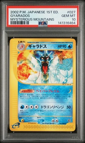 2002 POKEMON JPN MYSTERIOUS MOUNTAINS 1ST ED #027 GYARADOS PSA 10