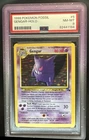 1999 Pokemon Fossil Gengar #5/62 PSA 8