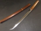 WAKIZASHI (sword) w/White Sheath : SADATSUGU : MUROMACHI  : 25.0 × 13.7 "