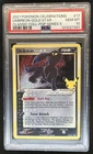 2021 Pokemon SWSH Celebrations Umbreon Classic #17/17 PSA 10 GEM MINT