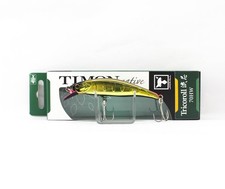 Jackall Timon Tricoroll Ryushin 70 HW Sinking Lure Sirakami Lily (1607)