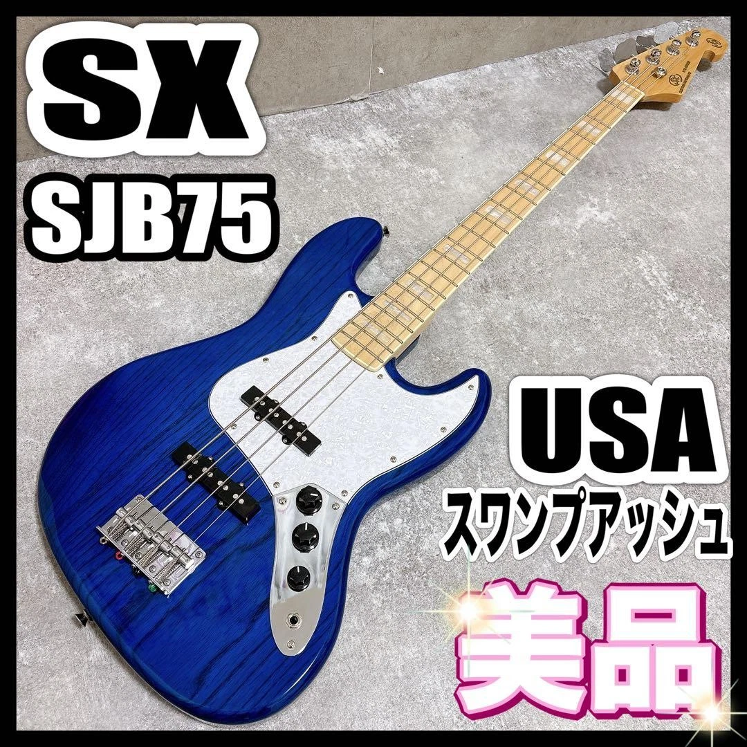 SX Bass Guitars for sale - eBay