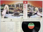 Led Zeppelin Houses Of The Holy Japan LP OBI [30160ER]