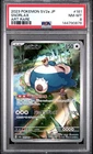 2023 POKEMON JAPANESE SV2A-POKEMON 151 ART RARE #181 SNORLAX PSA 8