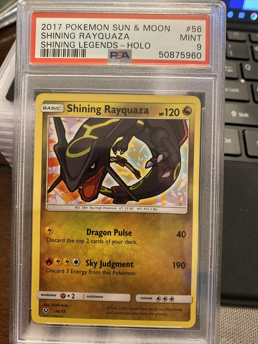 ☆PSA10☆GEM MINT【ひかるレックウザ/SM3+】2017 SHINNG RAYQUAZA 057