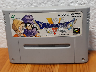 Nintendo Super Famicom SFC SNES : DRAGON QUEST V SHVC-D5 | eBay