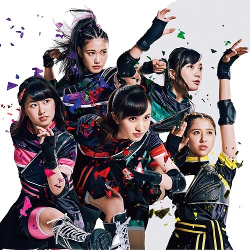 もも Momoiro Clover Z Battle and Romance Limited Edition B CD DVD Japan