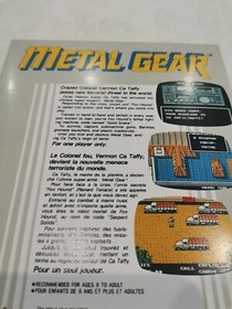 NES METAL GEAR PAL B BOX ONLY NO GAME NO MANUAL FOR DISPLAY ONLY
