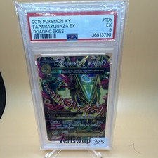 Pokemon 2015 XY Roaring Skies M Rayquaza EX 105/108 Full Art Holo PSA 5 on eBay