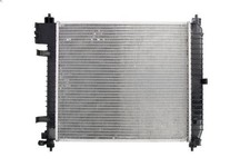 Kühler, Motorkühlung NISSENS 606129 für MICRA IV 1.2 2010-2015