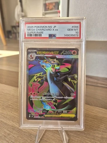 PSA 10 Mega Charizard X ex SR 094/080 Inferno X M2 Pokemon Card Japanese JP