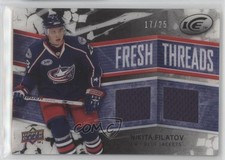 2008-09 Upper Deck Ice Fresh Threads PETG Black 17/25 Nikita Filatov #FT-NF t3w