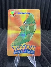 Metapod #1271 - Pocket Monsters Vending Holo Prism- Bandai Nintendo 1999 Pokemon