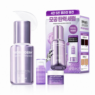 BIOHEAL BO Probioderm Collagen Remodeling Pore Serum 60ml + Cream 10ml Set