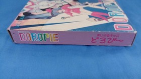 Famicom Software Model Number Magical Kids Doropie Bikkuri Toukai FHH56